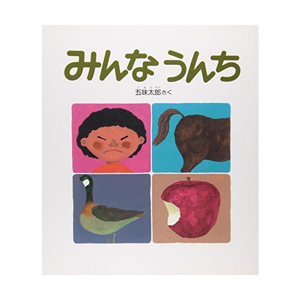 パッケージ個数:1