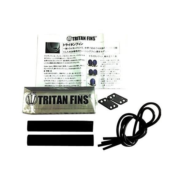 なし/-/201119・パッケージ個数:1・内容:かかと部2つ/細シリコン2つ/ストッパー2つ