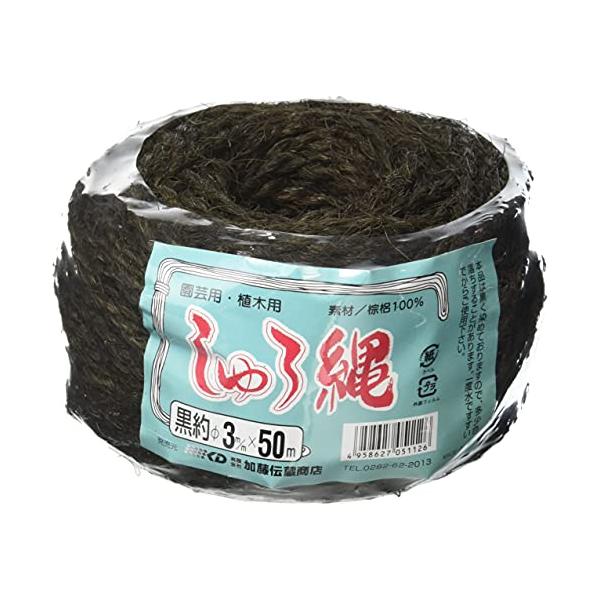 黒/-/-・パッケージ個数:1・垣根・支柱など園芸資材の固定・結束に・伸縮が少なく堅く良く締まるため園芸資材などの結束に便利なシュロナワです。・棕櫚(天然ヤシ繊維+パーム材)使用で土に還元するので自然にやさしい素材です。・玉巻タイプでなので...