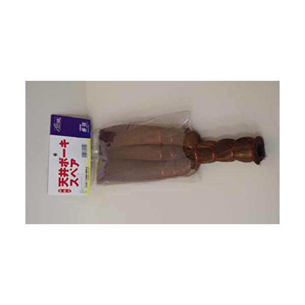 モダンBrown/-/A028・パッケージ個数:1・製造国:中国