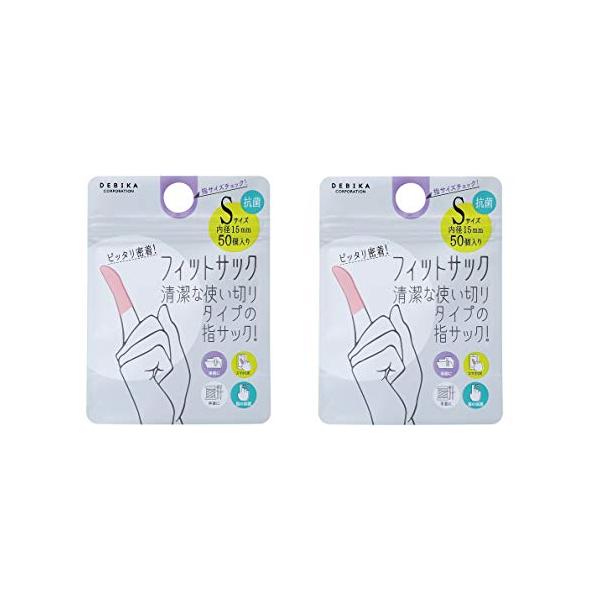 -/S/-・パッケージ個数:2・Sサイズ2袋セット・商品サイズ:φ15×H45mm・材質/天然ゴム・保存に便利なチャック付き袋。・1袋50個入り