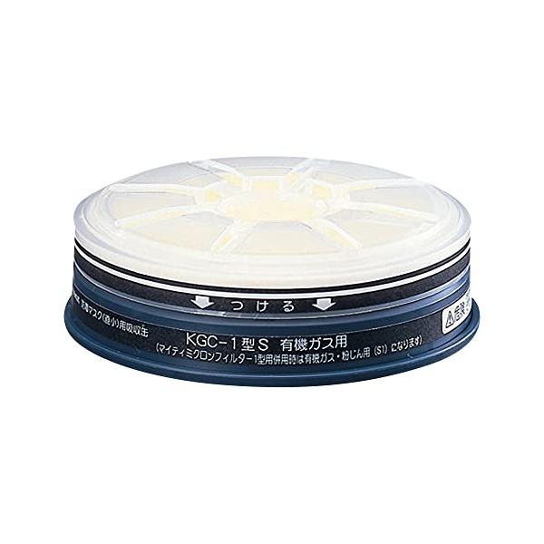 白/耐荷重/265616.0・パッケージ個数:1・原産国:日本・材質:缶体及びフィルター押さえ/ポリプロピレン 充填剤/活性炭 フィルター/羊毛フェルト・作業性を考慮した軽量な小型吸収缶・通常サイズより小さな有機ガス用吸収缶・Sサイズ