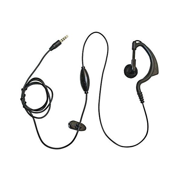 ブラック/コード長さ　ジャック~クリップ型マイクまで97cm　クリップ型マイク~イヤホンまで35cm/NX-20EH・パッケージ個数:1・F.R.C NEXTEC NX-20X・NX-20R 用 耳かけ型イヤホンマイク NX-20XEH・コ...