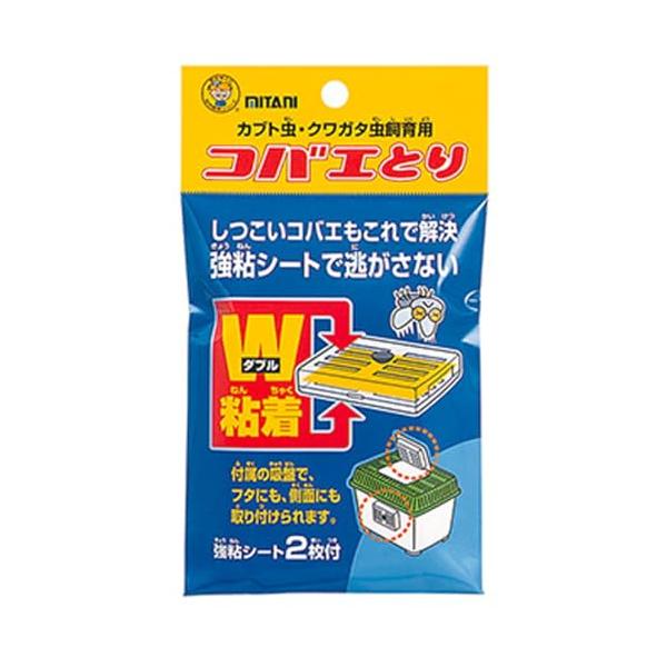 パッケージ個数:1