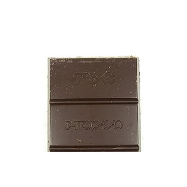 -/2キログラム (x 1)/-・FlavorName:カカオSize:2キログラム (x 1)・パッケージ個数:1・内容量:2kg・カロリー:599kcal(100gあたり)・原材料:砂糖、カカオマス、ココアバター、全粉乳、乳化剤、香料、...