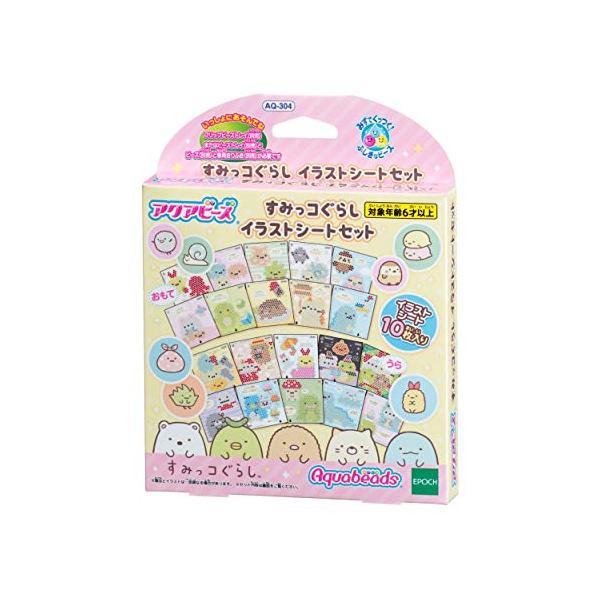 キャラクターすみっコぐらし イラストシート/-/AQ-304・Color:すみっコぐらし イラストシート・対象年齢:6才以上・セット内容:イラストシート(両面印刷)×10枚・「すみっコぐらし」のアクアビーズイラストシートセットです。・すみっ...