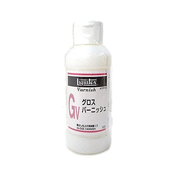 グロスバーニッシュ/-/-・Color:グロスバーニッシュPatternName:単品・パッケージ個数:1・対象性別 :男女共用・パッケージ重量: 0.41 pounds・対象年齢: 大人・種類: 単品