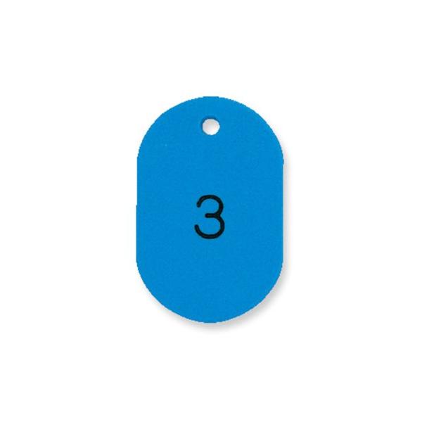 名札スカイ/-/NO.16-1-S・Color:スカイ・パッケージ個数:1・サイズ横41mm×縦60mm 厚み2.5mm 穴 4φ(mm)・カラーバリエーション豊富