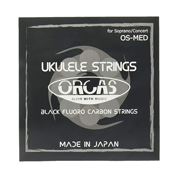 MED-/-/OS-MED・Style:MED・パッケージ個数:1・フロロカーボン素材仕様/ブラック・MADE IN JAPAN