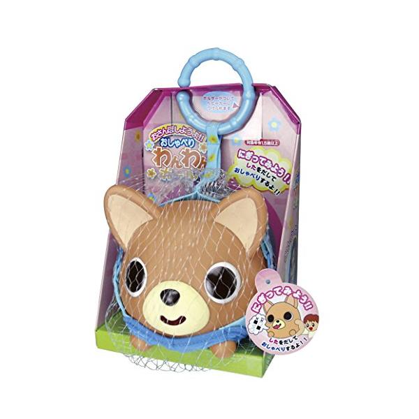 おしゃべりわんわんボール チワワン-/ワンサイズ/43248-4997・Style:おしゃべりわんわんボール チワワン・本体サイズ :直径約11cm・対象年齢 :18月以上