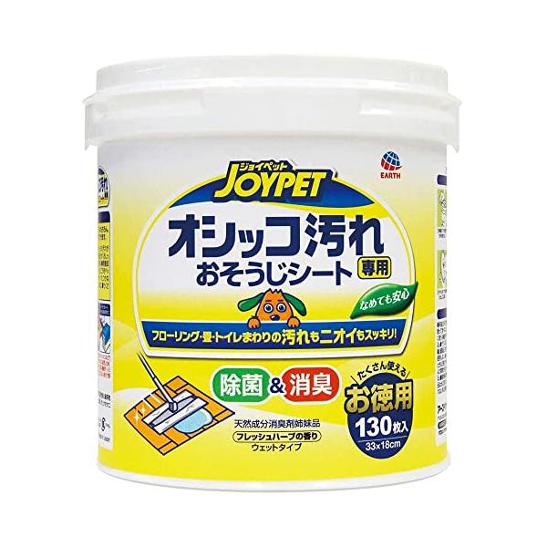 無し/本体(130枚)/4994527891004・Size:本体(130枚)・パッケージ個数:1・本体サイズ (幅X奥行X高さ) :18.7×18.7×19.4cm・本体重量:1.4kg・原産国:日本・種類:単品