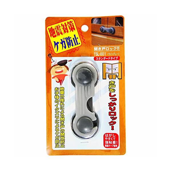 TSL-001グレー/-/TSL-001・パッケージ個数:1・〈材質表示〉本体:ABS樹脂・ナイロン樹脂 粘着剤:アクリル系・製造国:韓国・●ご使用上の注意:気温10℃以上のときに作業してください。(低温では本来の粘着力を発揮しません。)・...