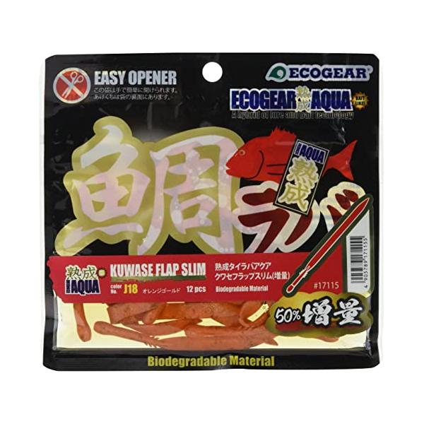 J18 オレンジゴールドJ18 オレンジゴールド/120mm/17115・Style:J18 オレンジゴールド・パッケージ個数:1・カラー:J18 オレンジゴールド・サイズ:120ｍｍ・入数:12本