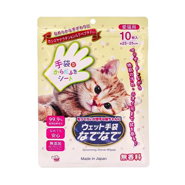 無し/無し/-・パッケージ個数:1・本体サイズ (幅X奥行X高さ) :15×3×27.5cm・本体重量:0.218kg・原産国:日本