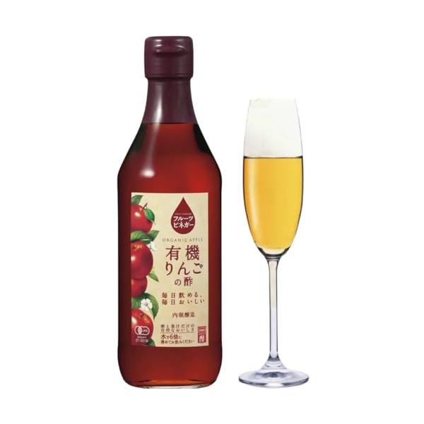 赤褐色/360ミリリットル (x 1)/28001・FlavorName:有機りんご・パッケージ個数:1・?毎日飲める、毎日おいしいりんごの 酢  酢 と果汁だけで作ったフルーツビネガーです。自社で果汁からフルーツ 酢 を作り、そこにさらに...