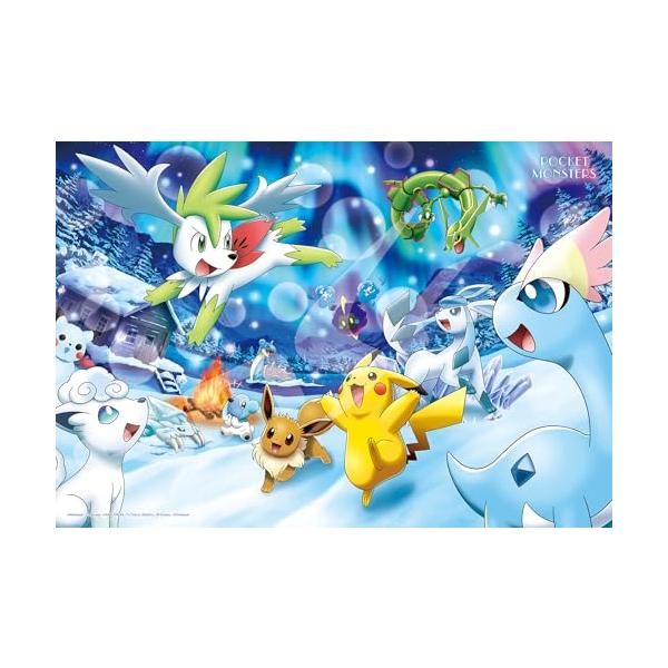 Mysterious Aurora/-/-・Color:Mysterious Aurora・パッケージ個数:1・パッケージサイズ：約290mm×220mm×50mm