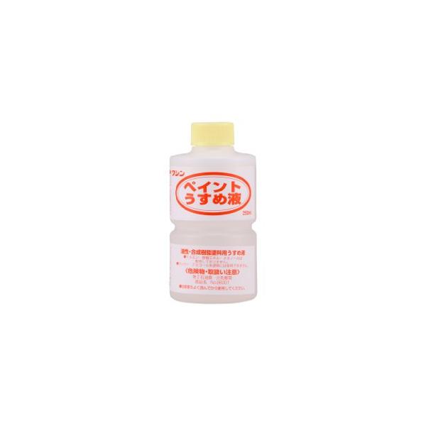 クリア/250ml/-・パッケージ個数:1・用途:油性塗料、工芸うるし