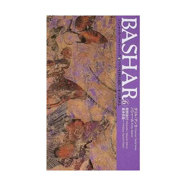 パッケージ個数:1