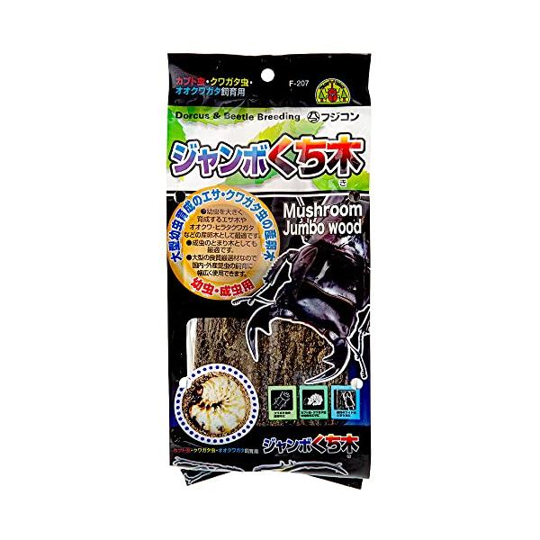 無し/無し/-・パッケージ個数:1・本体サイズ (幅X奥行X高さ) :13×10.5×26cm・本体重量 :450g