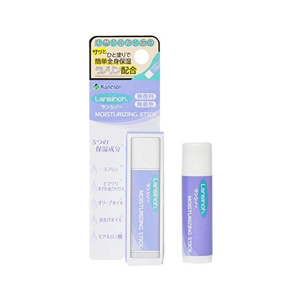 /1個 (x 1)/-・パッケージ個数:1・乾燥が気になる部分を集中的にポイント保湿・天然うるおい成分「ラノリン」配合のランシノーブランドの保湿スティック・お顔、手などの乾燥が気になる箇所や、汗のかきやすいくびれ部分をはじめ、全身の肌荒れを...