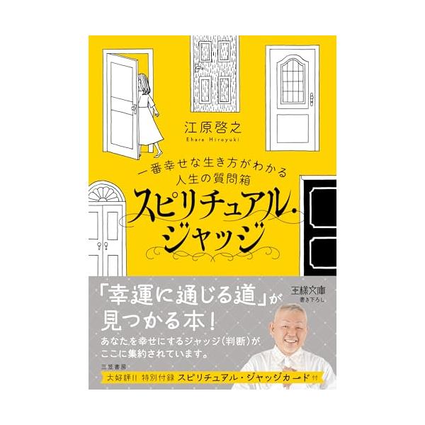 パッケージ個数:1