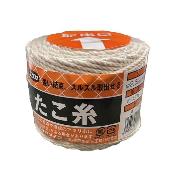 単品ホワイト/2.5mm×65m/A-305・Style:単品Size:2.5mm×65m・パッケージ個数:1・原産国:日本・材質:綿・サイズ:2.5mm×65m・天然素材:綿製の細紐・工作や手芸・園芸等に巾広く使用