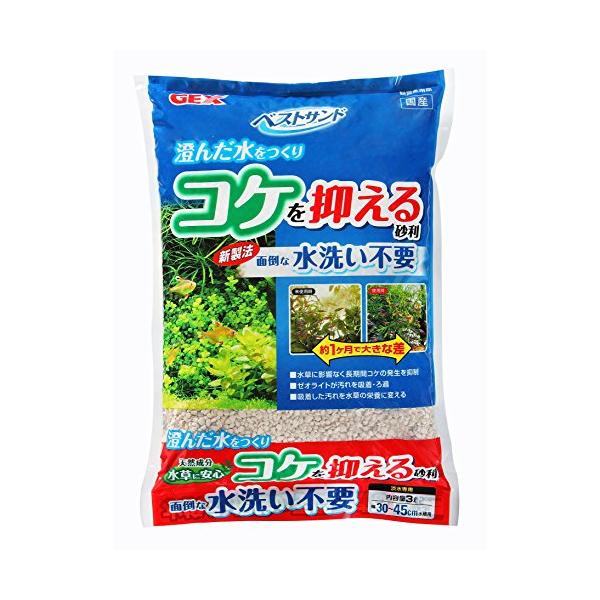 -/3リットル (x 1)/4972547023476・Size:3リットル (x 1)・パッケージ個数:1・本体サイズ(幅X奥行X高さ):25×8×37cm・サイズ:3L・原産国:日本・コケの発生と水の汚れを砂の力で抑え、水換えの手間を減...