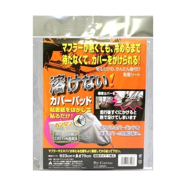 ホワイト/-/BG-1000・パッケージ個数:1・生産国：中国・材質・素材：綿100%