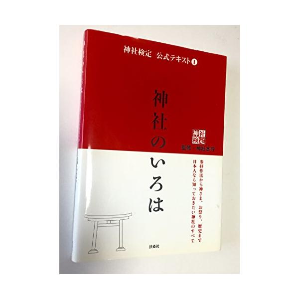 パッケージ個数:1