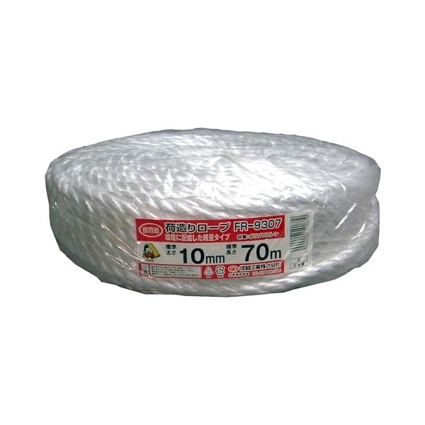 荷造りロープホワイト/10mm×70m/FR-9307・Size:10mm×70m・パッケージ個数:1・本体サイズ 27.5cmx27.5cm・材質 ポリプロピレン・長さ 70m・太さ 10mm
