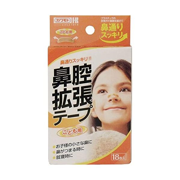 18枚入肌色/1個/4987601418082・パッケージ個数:1・(b)内容量 :(/b) 18枚・(b)商品サイズ (幅X奥行X高さ) :(/b) 78×15×140mm