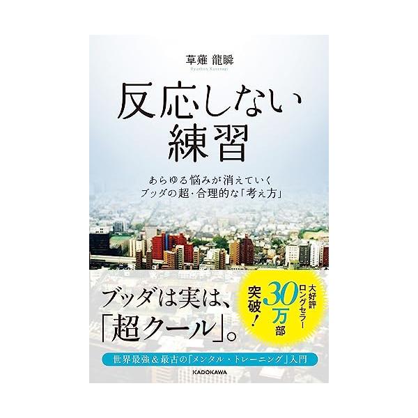 パッケージ個数:1