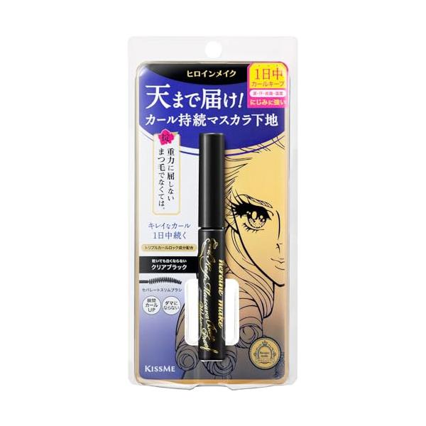 01 クリアブラック/1個 (x 1)/-・Color:01 クリアブラック・パッケージ個数:1・いつものマスカラを1日中強力カールにじみにも強い、超耐久カール持続マスカラ下地