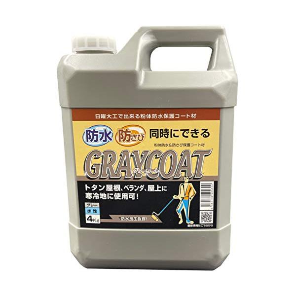 グレー/4KG/17615・Size:4KGPatternName:単品・パッケージ個数:1・原産国:日本・容量:4kg・色:グレー