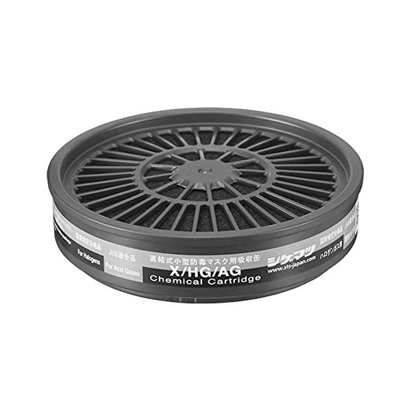 ブラック/?8.2 x 8.2 x 2.4 cm/12301・パッケージ個数:1・ハロゲン/酸性ガス用の薄型吸収缶です。必ず対象マスクに装着ください・装着対象マスク品番TW01S、TW01SC、TW01SFC、TW02S、TW08S、TW0...