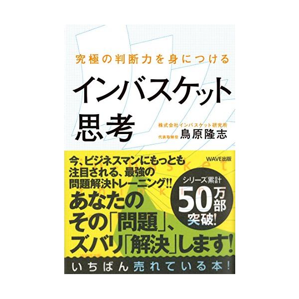 パッケージ個数:1