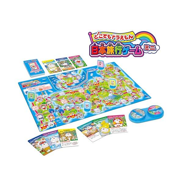 日本旅行ゲーム ミニ/-/-・Color:日本旅行ゲーム ミニ・日本旅行ゲームのミニ版がパワーアップ・プレイ人数：2〜4人・（C)藤子プロ・小学館・テレビ朝日・シンエイ・ADK・（C) EPOCH
