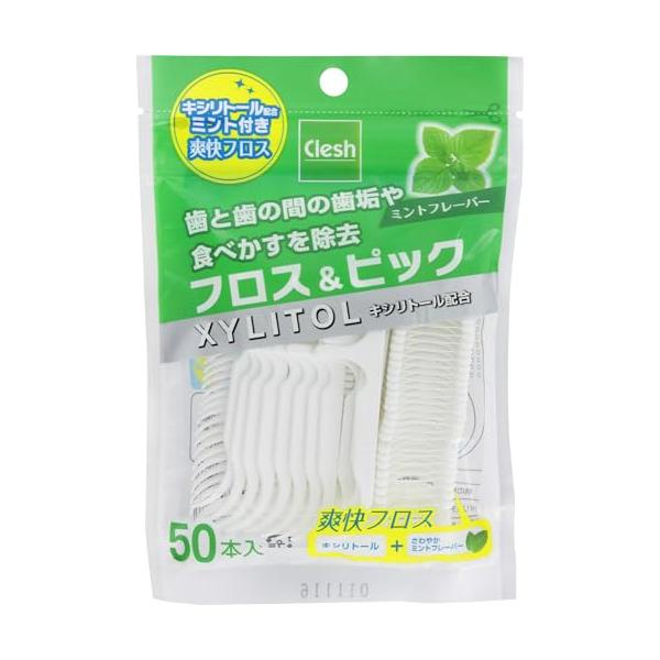 １袋(50本)グリーン/50個 (x 1)/538024・FlavorName:ミント・パッケージ個数:1・原産国 :台湾・内容量 :50本入り・商品サイズ (幅×奥行×高さ) :120×18×168・ブラント名: addgood(アドグッ...