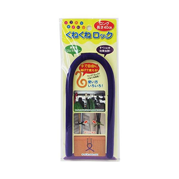 パープル/幅10×長400mm/-・Color:パープル・パッケージ個数:1・サイズ (mm) :幅10×長400・重量 (g) :60・材質:NBR (発泡ゴム) 、アルミ線・カラー:パープル