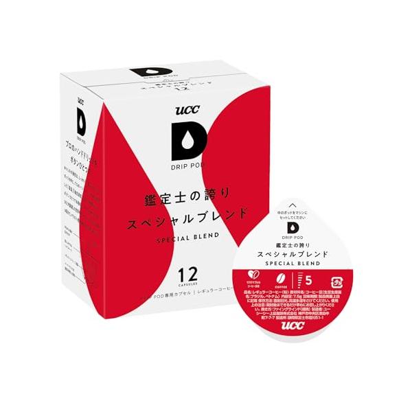 他サイト： UCC ドリップポッド 専用カプセル 鑑定士の誇りスペシャルブレンド 12杯分 90g ポッド・カプセルの商品画像