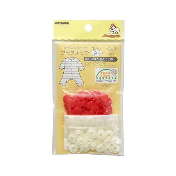 プラスナップ9mmレッド/9mm/SUN15-64・Style:プラスナップ9mmColor:レッド・パッケージ個数:1・糸 ・ 針 不要で取り付けられる プラスナップ 。 金属アレルギー の方にも安心の プラスチック 製。・ご注意:取り付...