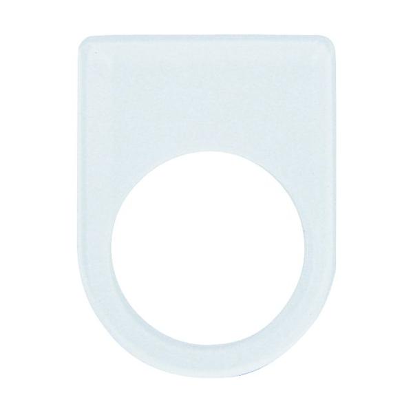 -/-/P3024・パッケージ個数:1・表示内容:停止 運転・文字色:黒・縦(mm):50・横(mm):40・厚み(mm):2