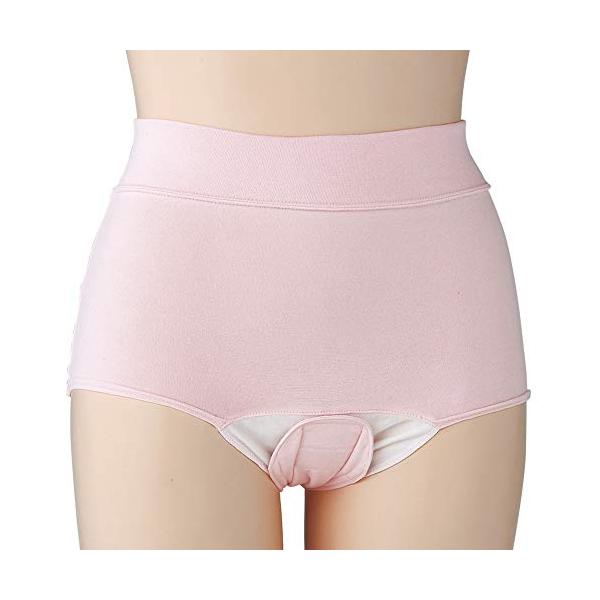 0ピンク/LL/84911・Size:LLColor:ピンク・パッケージ個数:1・ラクな着心地の産褥用ショーツ・●幅広ウエストベルトでラクな着心地・●おしりを包み込む安心形状・●幅広防水布で前後のモレをガード・[本体サイズ] ・ヒップ 97...