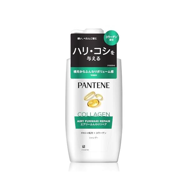 パンテーン シャンプー 400mL ポンプ エアリーふんわりリペア