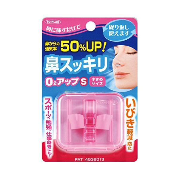 透明/1個 (x 1)/TKMM-09S・Size:1個 (x 1)・パッケージ個数:1・商品サイズ (幅×奥行×高さ) :80×18×120mm・原産国:日本・内容量:1セット・内容量:1セット・材質:本体:エラストマー(br)ケース部:...