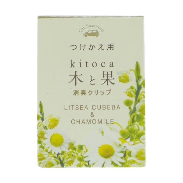 リツェアクベバ＆カモミール/幅43×高さ60×奥行25(mm)/6222・ScentName:リツェアクベバ&amp;カモミールSize:幅43×高さ60×奥行25(mm)・パッケージ個数:1・天然の香りを車内で楽しめるカーエアコン用消臭ク...