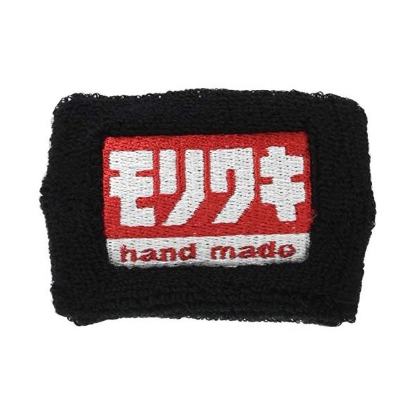 ブラック/70mm×50mm/710-250-0336・パッケージ個数:1・70mm×50mm・黒パイル地