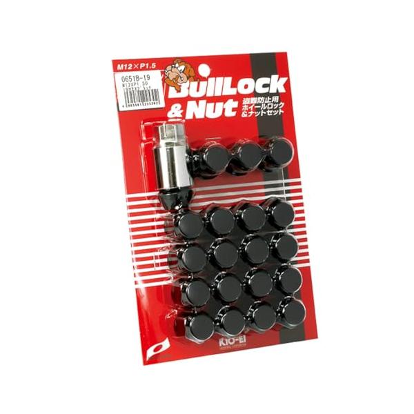 他サイト： KYO-EI(協永産業) ホイール用ナット Bull Lock 袋タイプ 19HEX M12 x P1.5 アルミ 5H車用 [ 個数:20Pの商品画像
