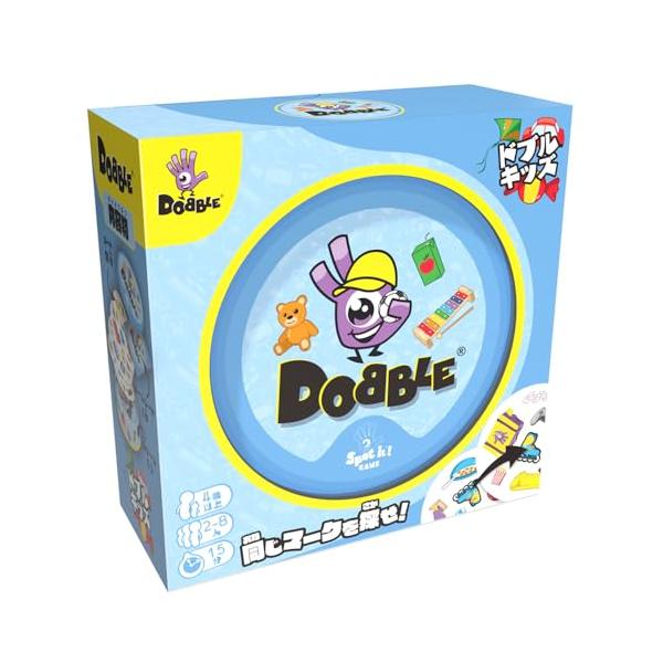 他サイト： ホビージャパン ドブルキッズ(2024年新版) 日本語版 (2-8人用 15分 4才以上向け) ボードゲームの商品画像