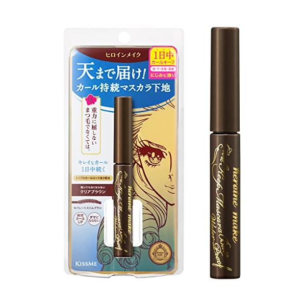 02 クリアブラックブラウン/1個 (x 1)/-・Color:02 クリアブラックブラウン・パッケージ個数:1・いつものマスカラを1日中強力カールにじみにも強い、超耐久カール持続マスカラ下地